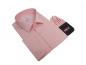 Preview: Slim Fit Herrenhemd mit Einstecktuch Langarm