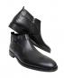 Preview: Stiefel Herren Stiefelette Boot