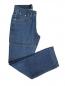 Preview: Klassische Herren Jeans Hose Blau