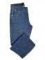 Preview: Klassische Herren Jeans Hose Blau