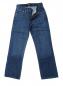 Preview: Klassische Herren Jeans Hose Blau