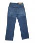 Preview: Klassische Herren Jeans Hose Blau
