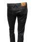 Preview: Jeans Hose Schwarz Damen-Herren