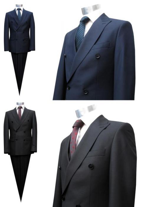Zweireiher Herrenanzug Slim Fit Gentlemen Anzug