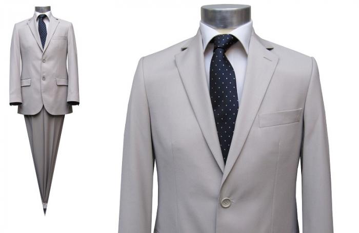 Slim-fit Herrenanzug 2-Schlitz Beige in Köln