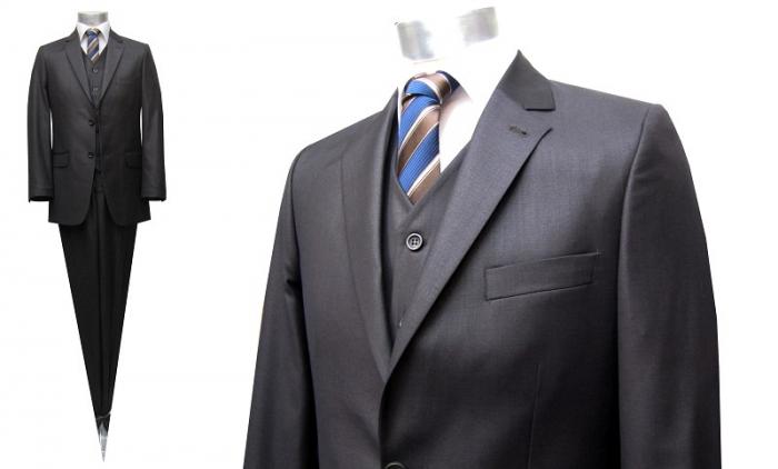 Herren Anzug mit Weste Dunkelbraun